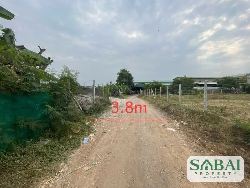ขายด่วน ที่ดินกรุงเทพ กรีฑา ซ.37 ขนาด 126 ตร.ว. 4