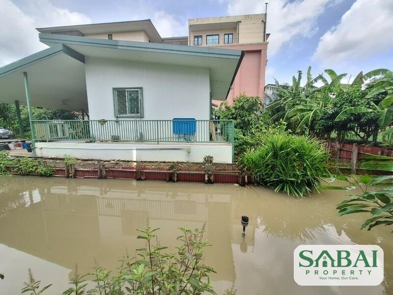ขายบ้าน พร้อม สวนซอยศรีนครินทร์45 เป็นบ้านสวนในกรุงเทพฯ มีผักและผลไม้