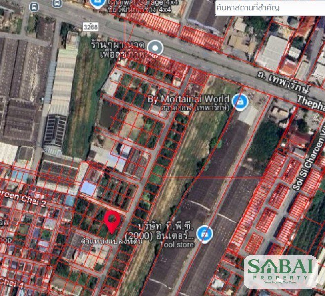 ขายที่ดินเปล่าซ.สินทวี ถ.เทพารักษ์ ขนาด 398 วา แปลงใหญ่ แปลงมุม 3