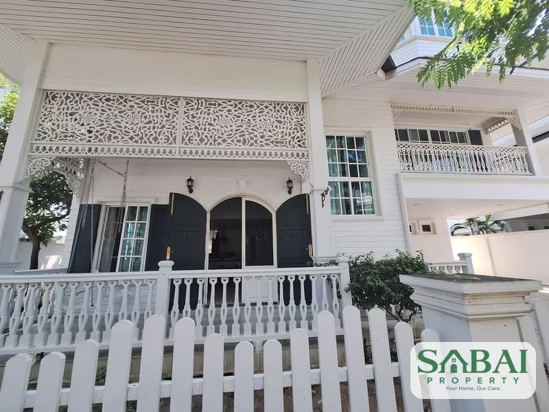 ให้เช่าบ้านเดี่ยว แฟนตาเซีย วิลล่า3 ใกล้โรงเรียนBangkok Patana School 3