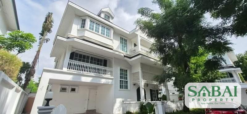 ขายเช่าบ้านเดี่ยว แฟนตาเซีย วิลล่า3 ใกล้โรงเรียนBangkok Patana School