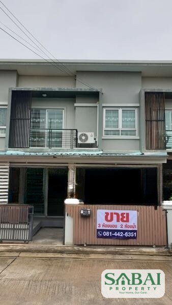ขายทาวเฮ้าส์ 2 ชั้น หมู่บ้านนิรันดร์วิลล์10 ขนาด19.5วา ใกล้ม.หัวเฉียว